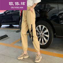 時尚休閑女褲，讓你賺足回頭率