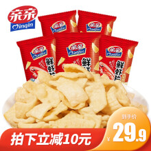 亲亲虾条80g*5袋 零食 膨化休闲零食 大包装鲜虾片经典虾条 虾片烧烤