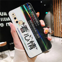 簡星（JIANXING） vivo X27 手機殼/保護(hù)套