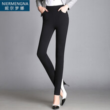 妮爾夢娜（NIERMENGNA） 高腰 鉛筆褲/小腳褲 女 長褲 休閑褲