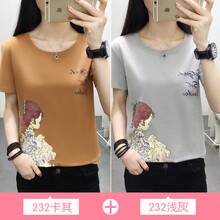 寬松印花短袖，微胖女生的福音