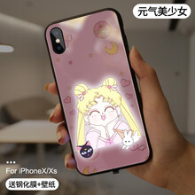 粉色手機壁紙