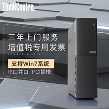臺式電腦主機，讓你的家更簡單