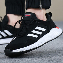 Adidas跑步鞋CG3858/黑色 