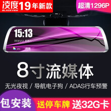 后視鏡防盜電子鎖，讓愛車更安全