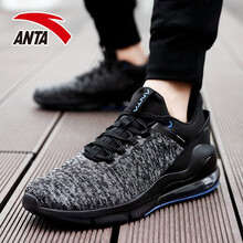 安踏（ANTA）跑步鞋黑/冷灰/正藍-2 45以上，39，40，41，42，43