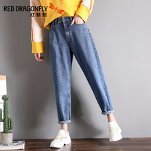 紅蜻蜓（RED DRAGONFLY） 高腰 闊腳褲 女 長褲 牛仔褲