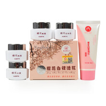 怎么樣,櫻花,櫻花,白里透紅正品,白里透紅正品