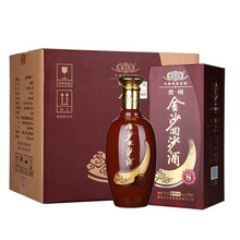 貴州醬酒網(wǎng)