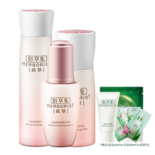 怎么樣,萱顏化妝品,萱顏化妝品