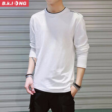 巴克龍（bakelong） 長袖 男士T恤 DS330白色 