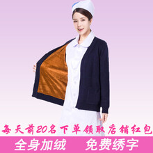 鏤空露肩毛衣，讓你的性感更迷人