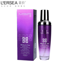 萊仕爽膚水 凈含量（mL/g）