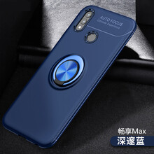 嘉科麟（Carlkolin） 暢享max 手機殼/保護套