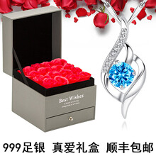djin,djin,項鏈,排名,排行榜,風格,項鏈,風格,推薦