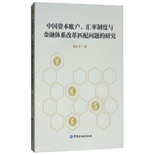 書摘