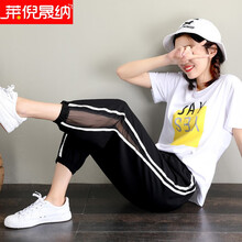 萊倪晟納 高腰  女 九分褲 休閑褲