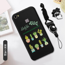 元元吉吉 Xplay5 手機(jī)殼/保護(hù)套