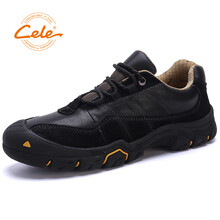 策樂（CELE）男士黑色 40