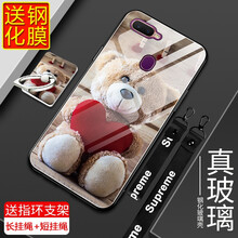 個性時尚手機殼，讓你告別裸奔