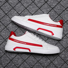 逐升（zhuseii）男士MD-6602紅白 41