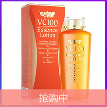 ci-labo vc100