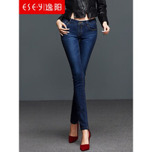 逸陽牛仔女褲