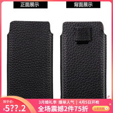 小牛3鋼化膜