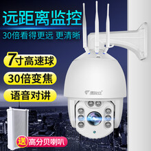 紅外夜視門鎖，守護(hù)你的胃