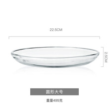 微波爐烤牛排