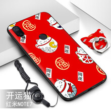 妹子都喜歡的高顏值硅膠保護(hù)套