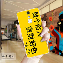 手機(jī)太單調(diào)，雙攝全靠它