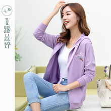 長袖薄衛(wèi)衣開衫外套女