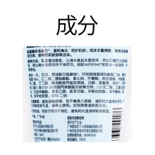 shuyouge,排名,shuyouge,排行榜,舒友閣,清潔,清潔,舒友閣,推薦