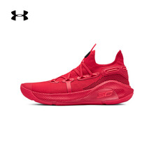 安德瑪（UNDERARMOUR）籃球鞋紅色603 
