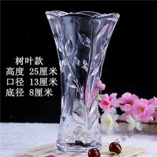 夏季到了，創(chuàng)意玻璃花瓶讓你更美
