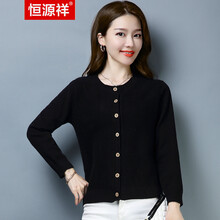 翻領(lǐng)刺繡毛衣，打造優(yōu)雅女神
