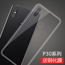 莫迪爾 摩托羅拉Moto Z 手機殼/保護套