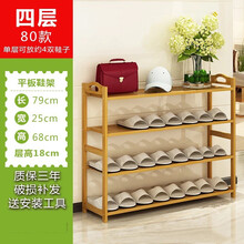 簡(jiǎn)約實(shí)木衣柜，讓你的家煥然一新