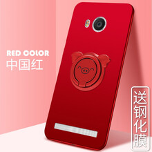x710手機(jī)