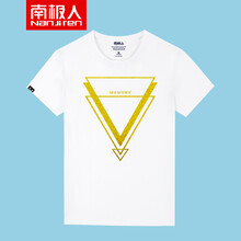 南極人（Nan Ji ren） 短袖 男士T恤 白/金三角 