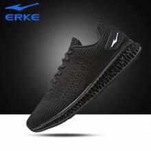 鴻星爾克（ERKE）跑步鞋正黑3200 