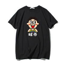 優(yōu)惠券,新款,元素,服裝,流行,趨勢,動漫,樣式