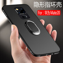 蘋果手機(jī)殼，讓你不一樣的時(shí)尚