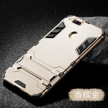 紀(jì)客（jeercor） 努比亞z17mini 手機(jī)殼/保護(hù)套