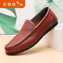 紅蜻蜓男士桔黃 41