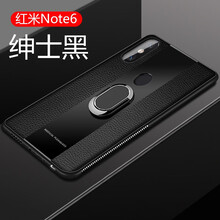 幸運鉆 紅米note6 手機殼/保護套