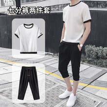 哈魯?shù)?短袖 男士T恤 1827白色 