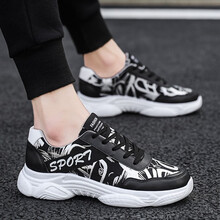 龍琸（longzhuo）籃球鞋MD-A019黑色 44，39，40，41，42，43