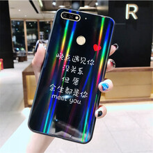 竹仔魚 榮耀7Ｃ 手機殼/保護套